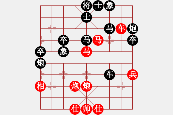 象棋棋谱图片：许银川 (先胜) 张申宏.XQF - 步数：60 