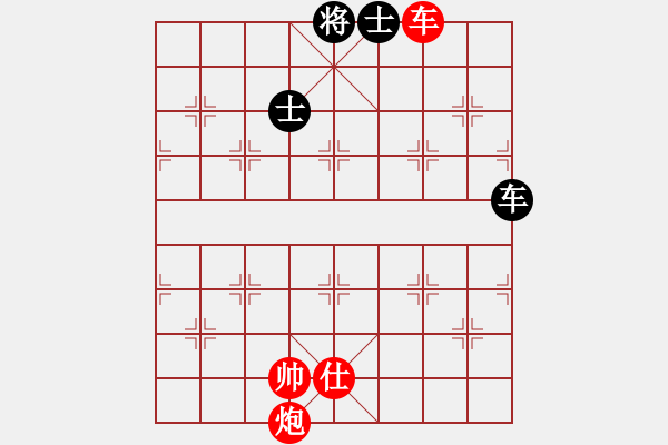 象棋棋譜圖片：車炮仕勝車雙士 - 步數(shù)：60 