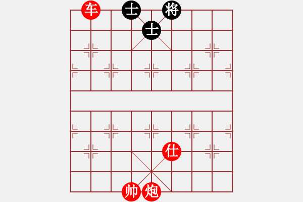 象棋棋譜圖片：車炮仕勝車雙士 - 步數(shù)：75 