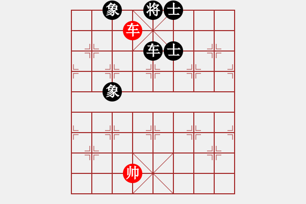 象棋棋譜圖片：巨蟹座迪克(9段)-和-緣份守望久(日帥) - 步數(shù)：270 