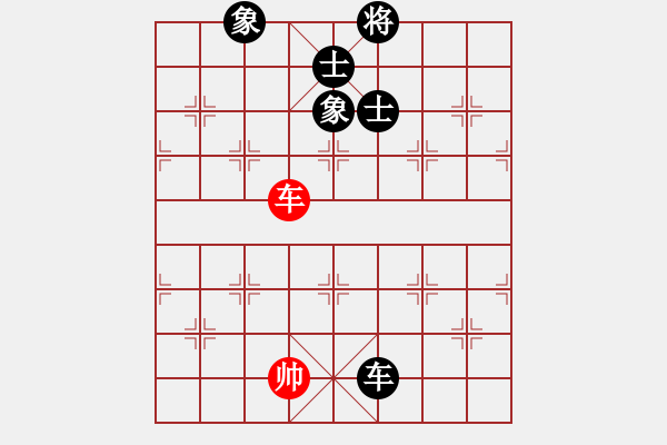 象棋棋譜圖片：巨蟹座迪克(9段)-和-緣份守望久(日帥) - 步數(shù)：340 