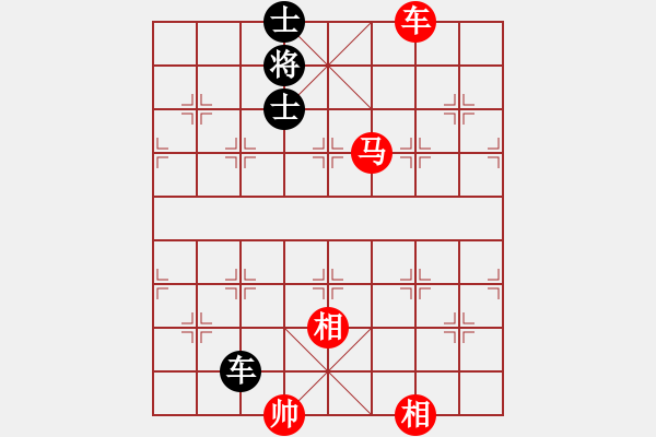 象棋棋譜圖片：車馬雙相對(duì)車雙士2 - 步數(shù)：23 