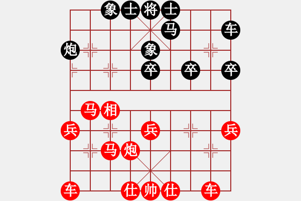 象棋棋譜圖片：青湖劍廖勝峰受讓二先對西北狼金華8 - 步數(shù)：40 