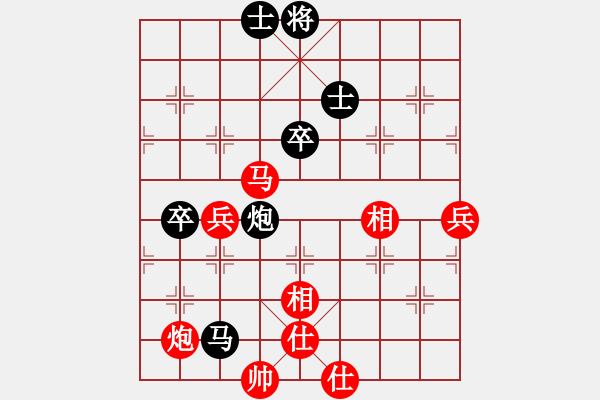 象棋棋谱图片：赵国荣 先和 万春林 - 步数：100 