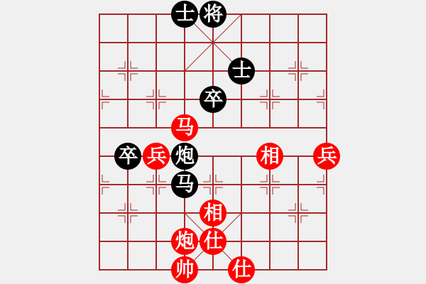 象棋棋谱图片：赵国荣 先和 万春林 - 步数：103 