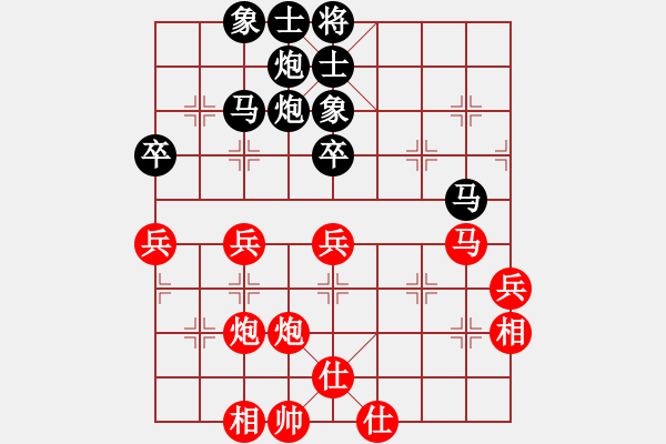 象棋棋谱图片：赵国荣 先和 万春林 - 步数：60 