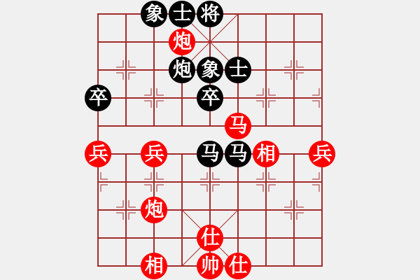 象棋棋谱图片：赵国荣 先和 万春林 - 步数：70 