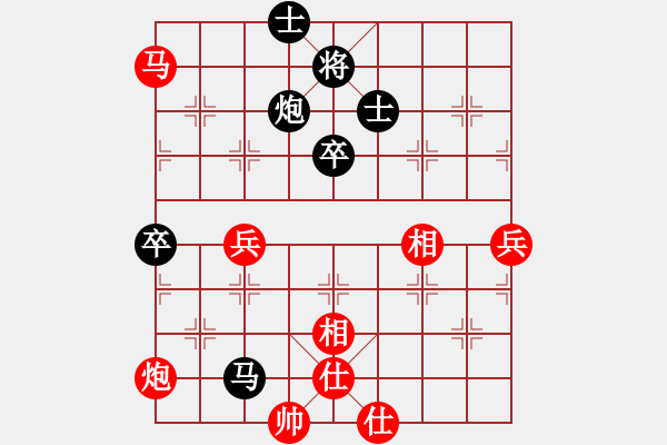 象棋棋谱图片：赵国荣 先和 万春林 - 步数：90 
