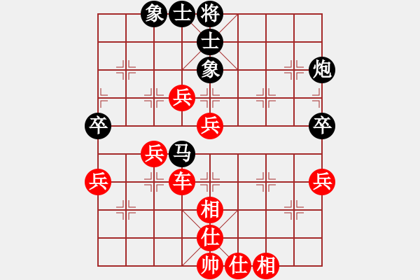 象棋棋譜圖片：1446局 A04- 巡河炮局-小蟲引擎23層(先勝)天天Ai1-2 - 步數(shù)：59 