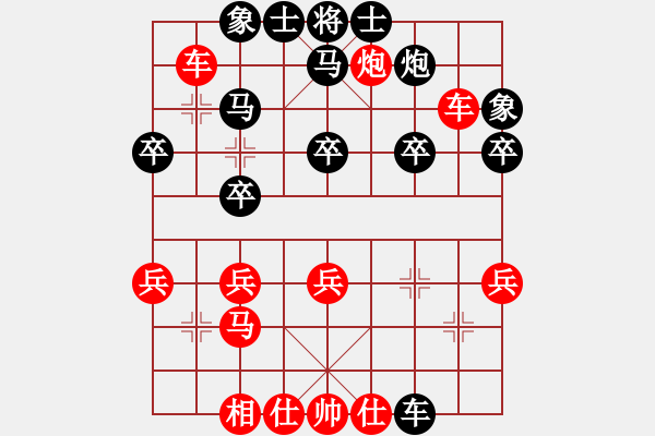 象棋棋谱图片：阮成保 先胜 陈有发 - 步数：40 