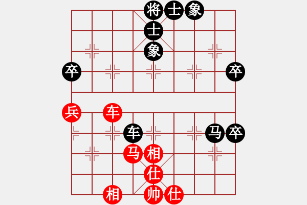 象棋棋譜圖片：濰坊市第一屆“延偉棋校杯”象棋公開(kāi)賽第二輪紅孫立楷先負(fù)本人 - 步數(shù)：62 