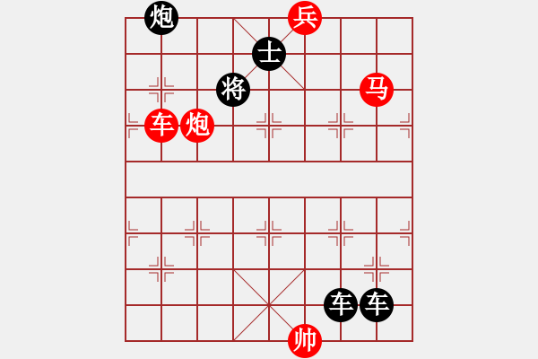 象棋棋譜圖片：《適情雅趣》098姜公釣渭10（時(shí)鑫 改局） - 步數(shù)：0 