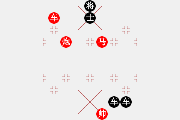 象棋棋譜圖片：《適情雅趣》098姜公釣渭10（時(shí)鑫 改局） - 步數(shù)：10 