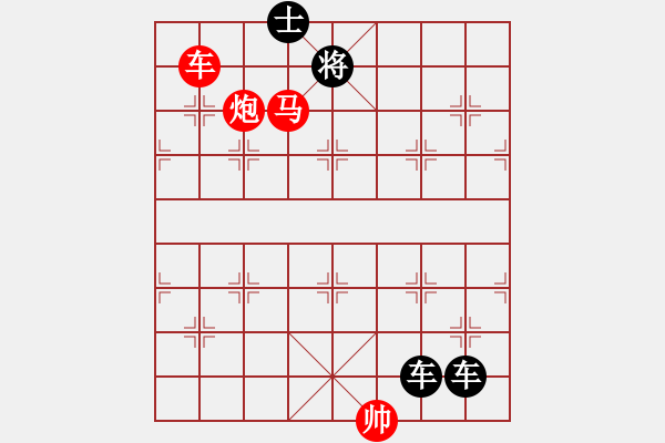 象棋棋譜圖片：《適情雅趣》098姜公釣渭10（時(shí)鑫 改局） - 步數(shù)：19 