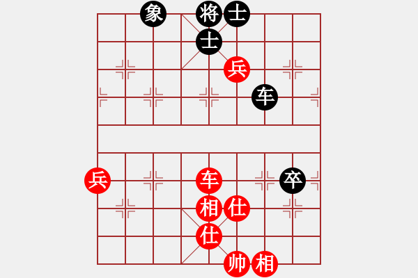 象棋棋譜圖片：我來自銅仁(7段)-和-鳳飛清晨(8段) - 步數(shù)：120 