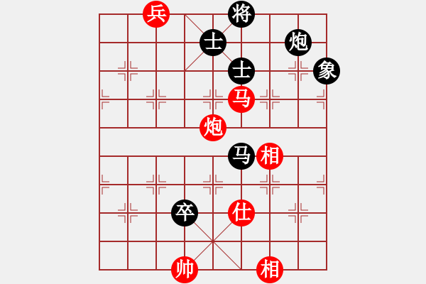象棋棋谱图片：贾丹 先和 阮黄燕 - 步数：160 