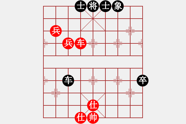 象棋棋譜圖片：醉棋渡河[黑] -VS- 用軟是狗用了裝B是豬[紅] - 步數(shù)：100 