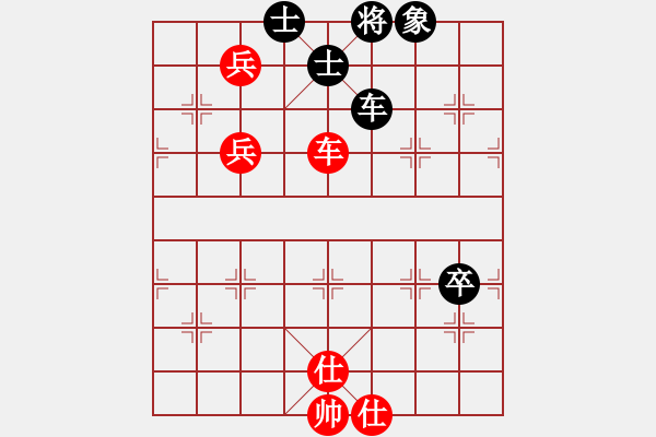 象棋棋譜圖片：醉棋渡河[黑] -VS- 用軟是狗用了裝B是豬[紅] - 步數(shù)：110 