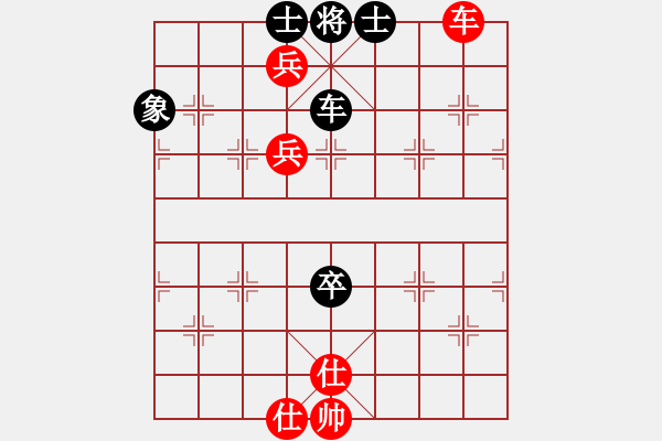 象棋棋譜圖片：醉棋渡河[黑] -VS- 用軟是狗用了裝B是豬[紅] - 步數(shù)：130 