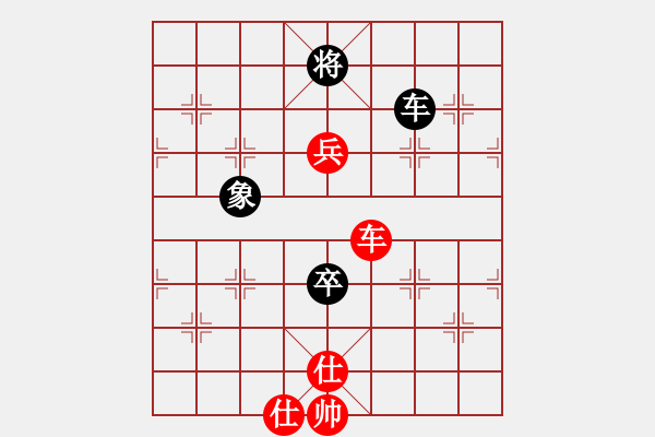 象棋棋譜圖片：醉棋渡河[黑] -VS- 用軟是狗用了裝B是豬[紅] - 步數(shù)：140 