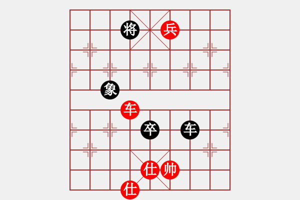 象棋棋譜圖片：醉棋渡河[黑] -VS- 用軟是狗用了裝B是豬[紅] - 步數(shù)：159 