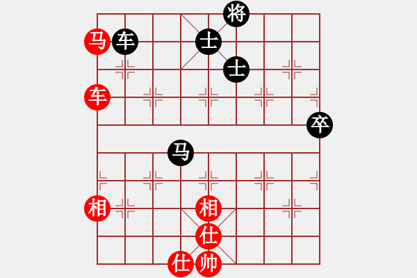 象棋棋譜圖片：騰迅 QQ 象棋棋力測試對局 你看好你嗷 和誰能穿山繞林 - 步數(shù)：140 