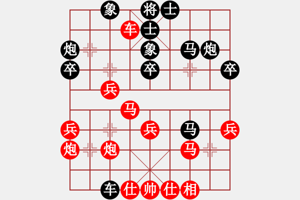 象棋棋譜圖片：胡永春[業(yè)9-3] 先負(fù) 蔚強(qiáng)[業(yè)9-3]  - 步數(shù)：40 