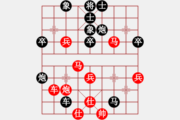 象棋棋譜圖片：胡永春[業(yè)9-3] 先負(fù) 蔚強(qiáng)[業(yè)9-3]  - 步數(shù)：60 