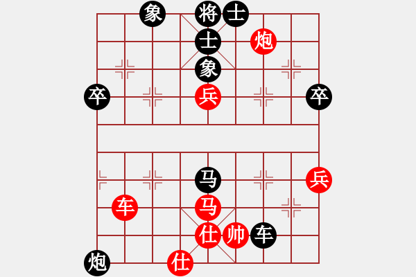 象棋棋譜圖片：胡永春[業(yè)9-3] 先負(fù) 蔚強(qiáng)[業(yè)9-3]  - 步數(shù)：84 