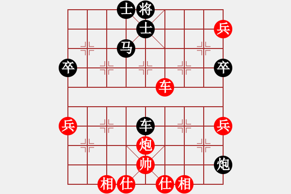 象棋棋譜圖片：屠景明     先勝 董文淵     - 步數(shù)：100 