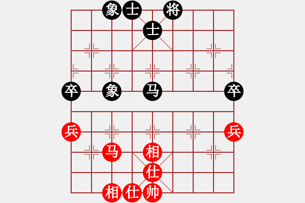 象棋棋譜圖片：紫薇花對紫微郎 和 張大1234 - 步數(shù)：90 