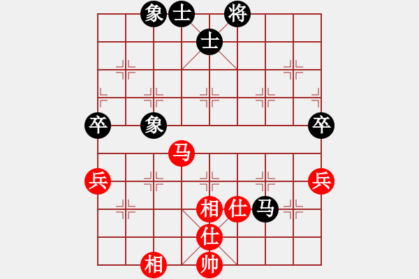 象棋棋譜圖片：紫薇花對紫微郎 和 張大1234 - 步數(shù)：96 