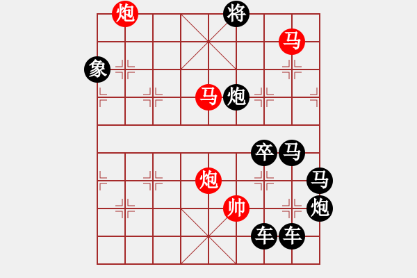 象棋棋譜圖片：26ok《雅韻齋》mmpp【家國夢圓】 秦 臻 擬局 - 步數(shù)：51 