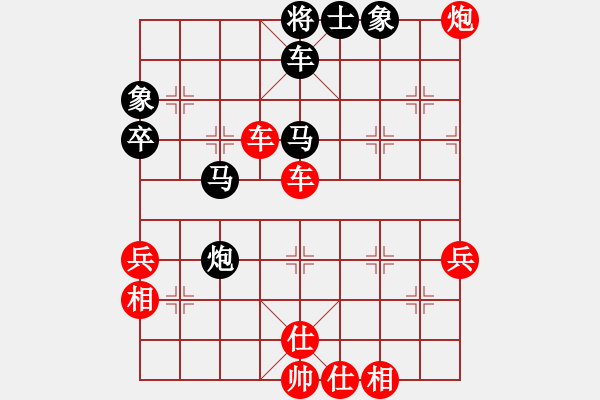 象棋棋譜圖片：長樂侯(9段)-勝-宇宙政委(3段) - 步數(shù)：60 