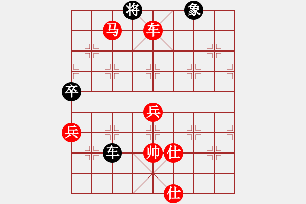 象棋棋譜圖片：橫才俊儒[紅] -VS- 誰(shuí)與爭(zhēng)鋒[黑] - 步數(shù)：120 