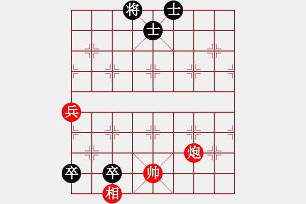 象棋棋譜圖片：街頭象棋殘局挑戰(zhàn) - 步數(shù)：40 