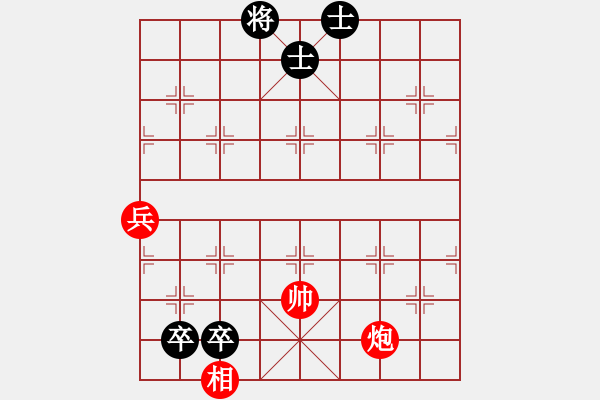 象棋棋譜圖片：街頭象棋殘局挑戰(zhàn) - 步數(shù)：43 