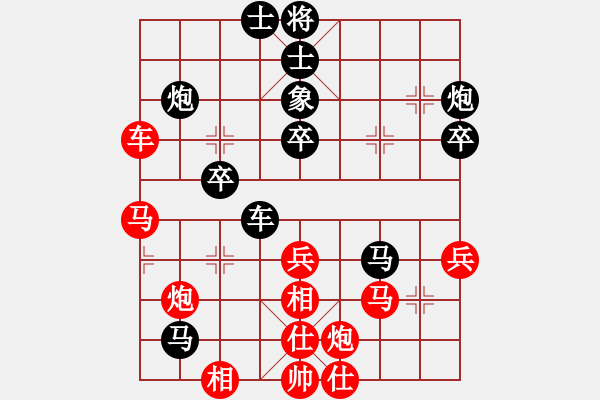 象棋棋譜圖片：龍飛(天罡)-勝-廊坊市亞軍(風(fēng)魔) - 步數(shù)：50 