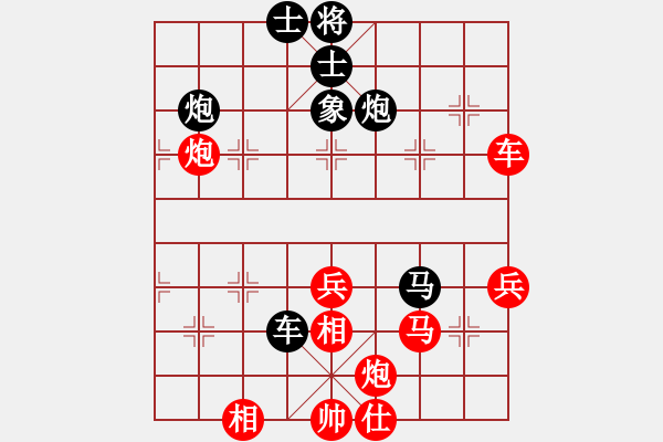 象棋棋譜圖片：龍飛(天罡)-勝-廊坊市亞軍(風(fēng)魔) - 步數(shù)：60 