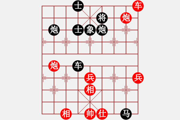 象棋棋譜圖片：龍飛(天罡)-勝-廊坊市亞軍(風(fēng)魔) - 步數(shù)：80 