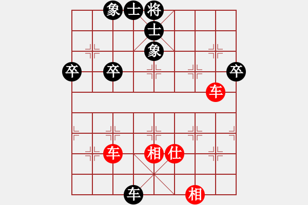 象棋棋譜圖片：夜貓子[紅] -VS- 英德少年棋臭陳健纘[黑] - 步數(shù)：70 