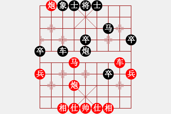 象棋棋譜圖片：10-01-01 ezfsw[1315]-勝-freehorse[1232] - 步數(shù)：50 