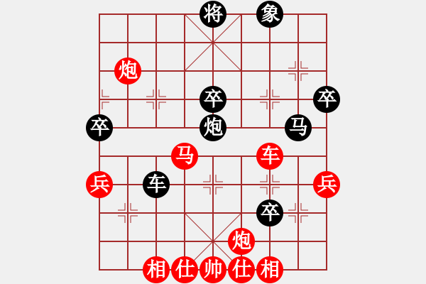 象棋棋譜圖片：10-01-01 ezfsw[1315]-勝-freehorse[1232] - 步數(shù)：60 