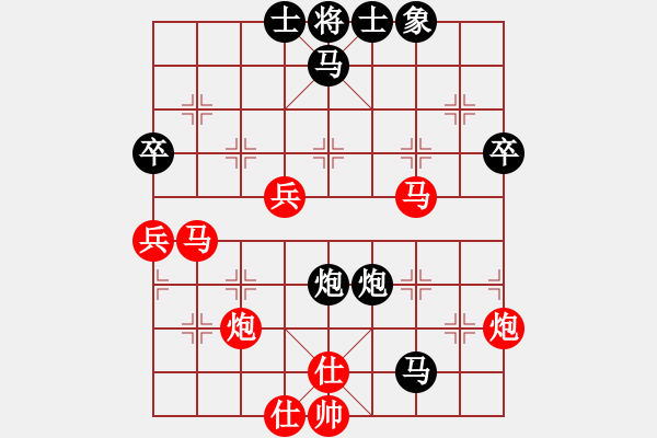 象棋棋譜圖片：番棋鎮(zhèn)玉田(6級)-負(fù)-山雞(7級) 4關(guān)1 - 步數(shù)：50 