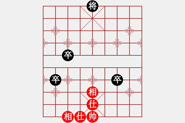 象棋棋譜圖片：第479局 三軍劫寨 - 步數：20 