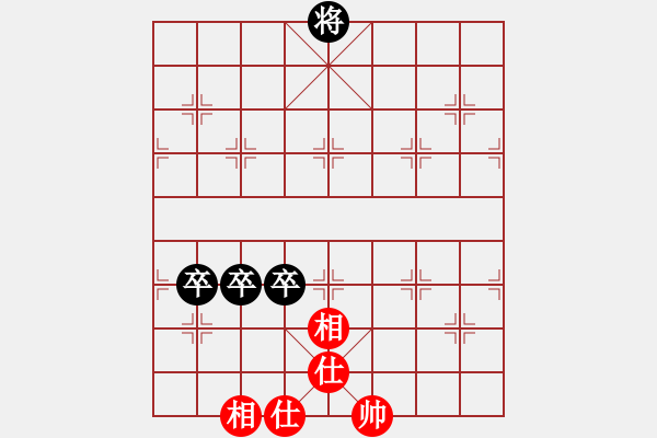 象棋棋譜圖片：第479局 三軍劫寨 - 步數：30 