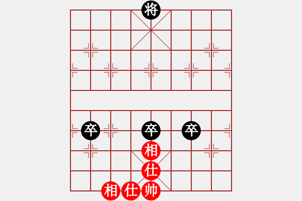 象棋棋譜圖片：第479局 三軍劫寨 - 步數：40 