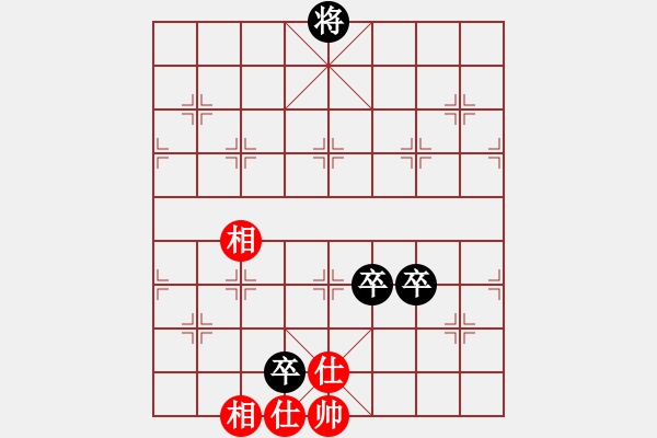 象棋棋譜圖片：第479局 三軍劫寨 - 步數：50 