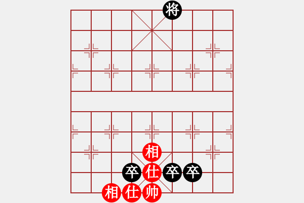 象棋棋譜圖片：第479局 三軍劫寨 - 步數：60 