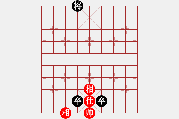 象棋棋譜圖片：第479局 三軍劫寨 - 步數：69 